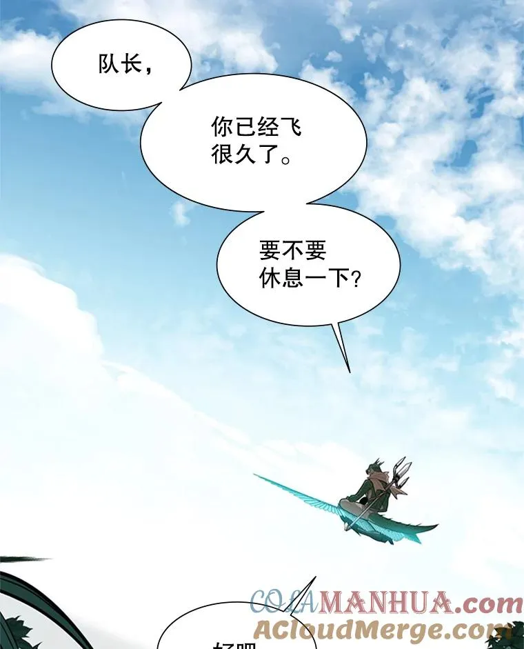 64.毒素80