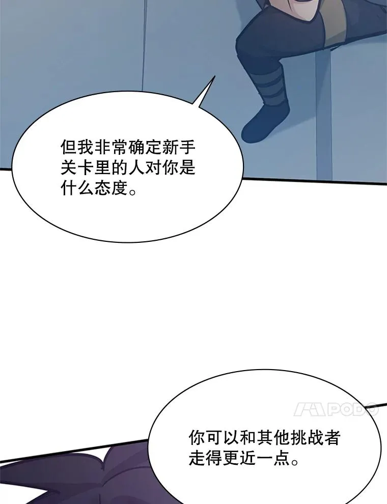 125.狮子和兔子39