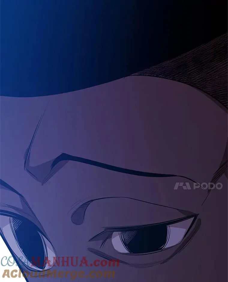 117.协商48