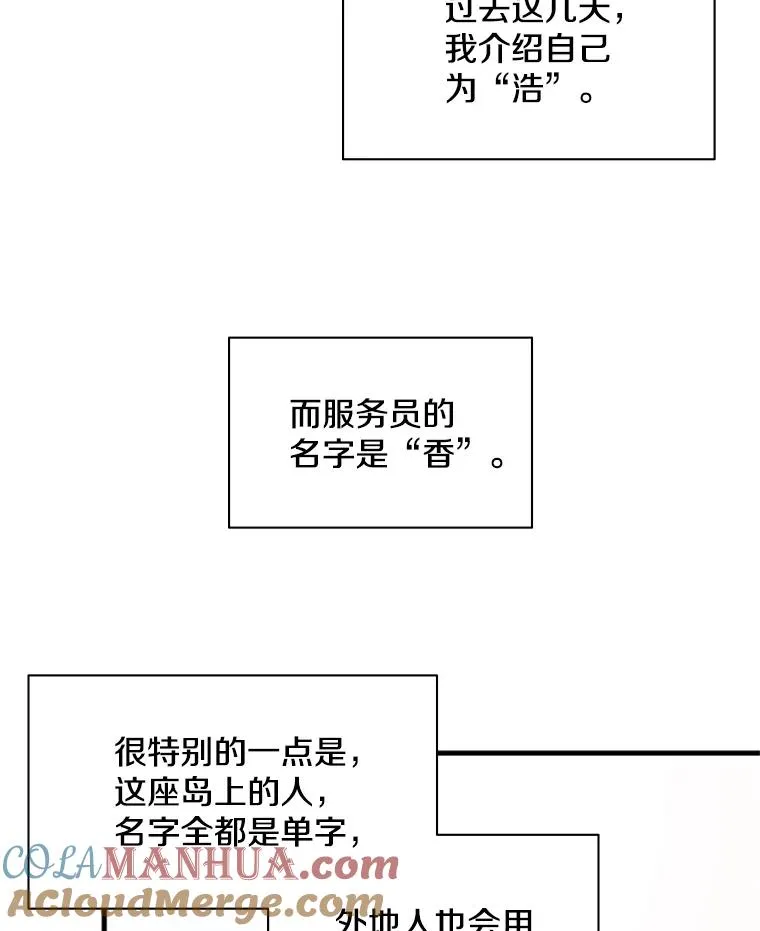 134.享受庆典124