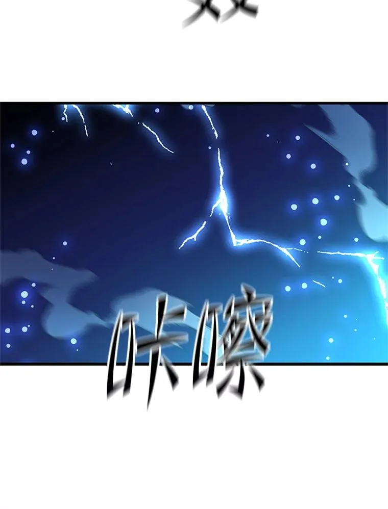 162.麻烦的任务55
