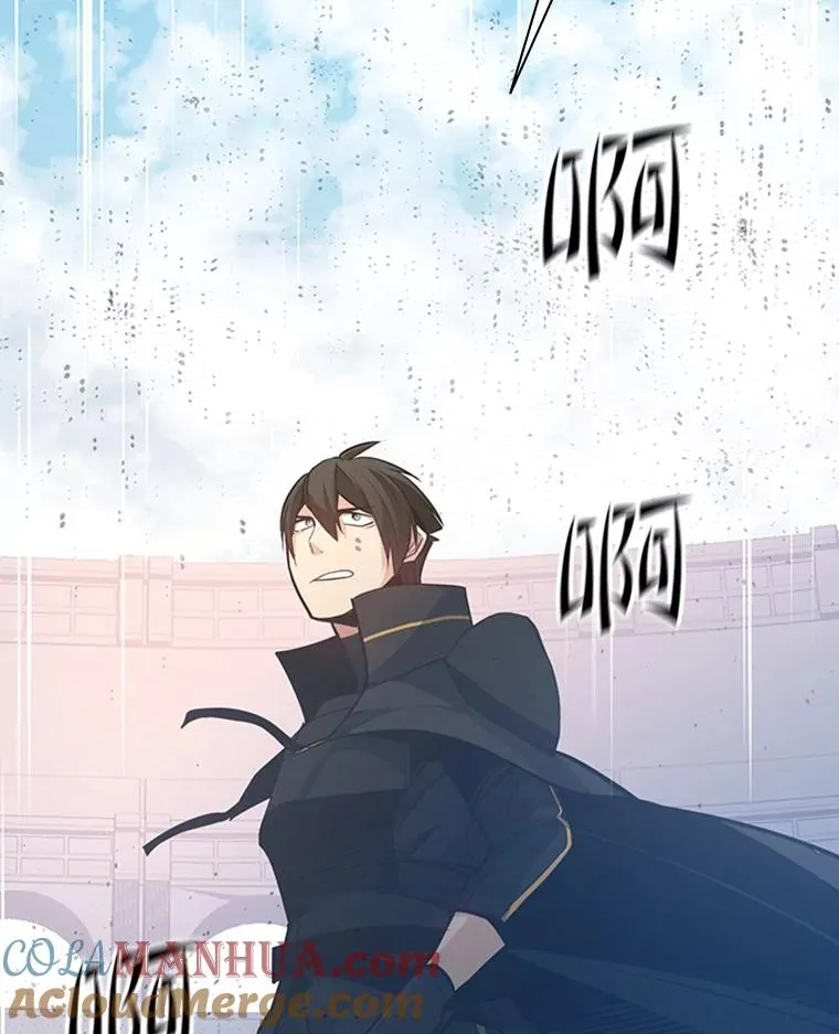 121.第3个对手144