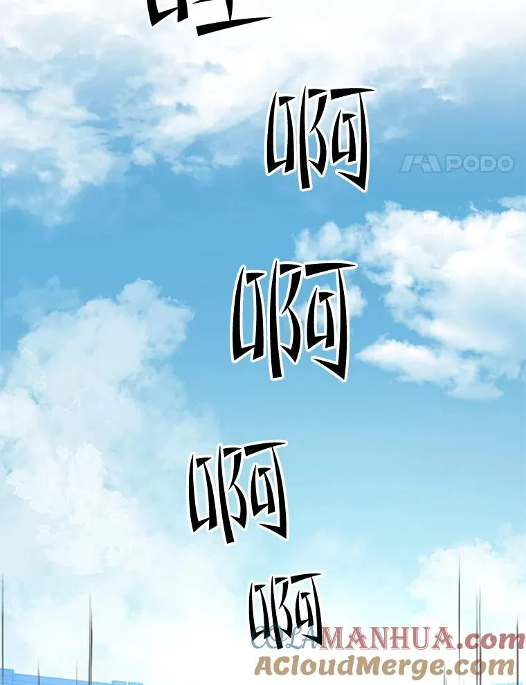 88.团体战（3）64
