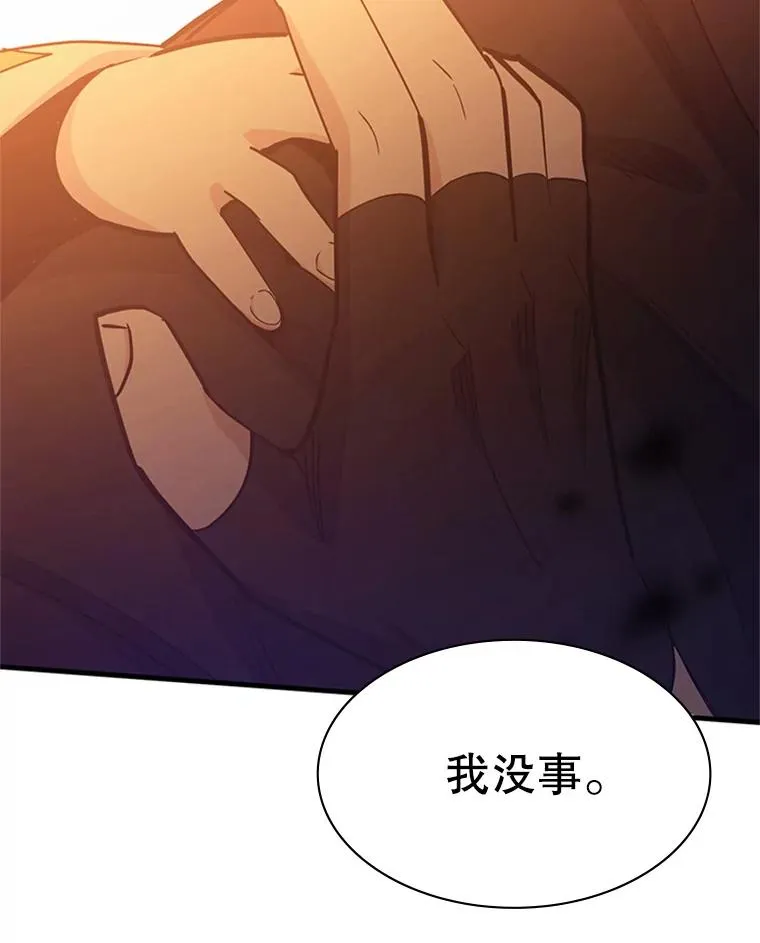 146.蜂拥而至90