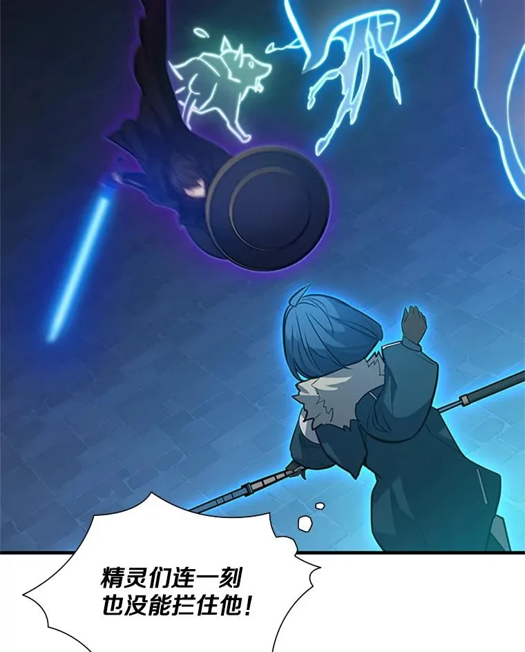 109.比试开始110