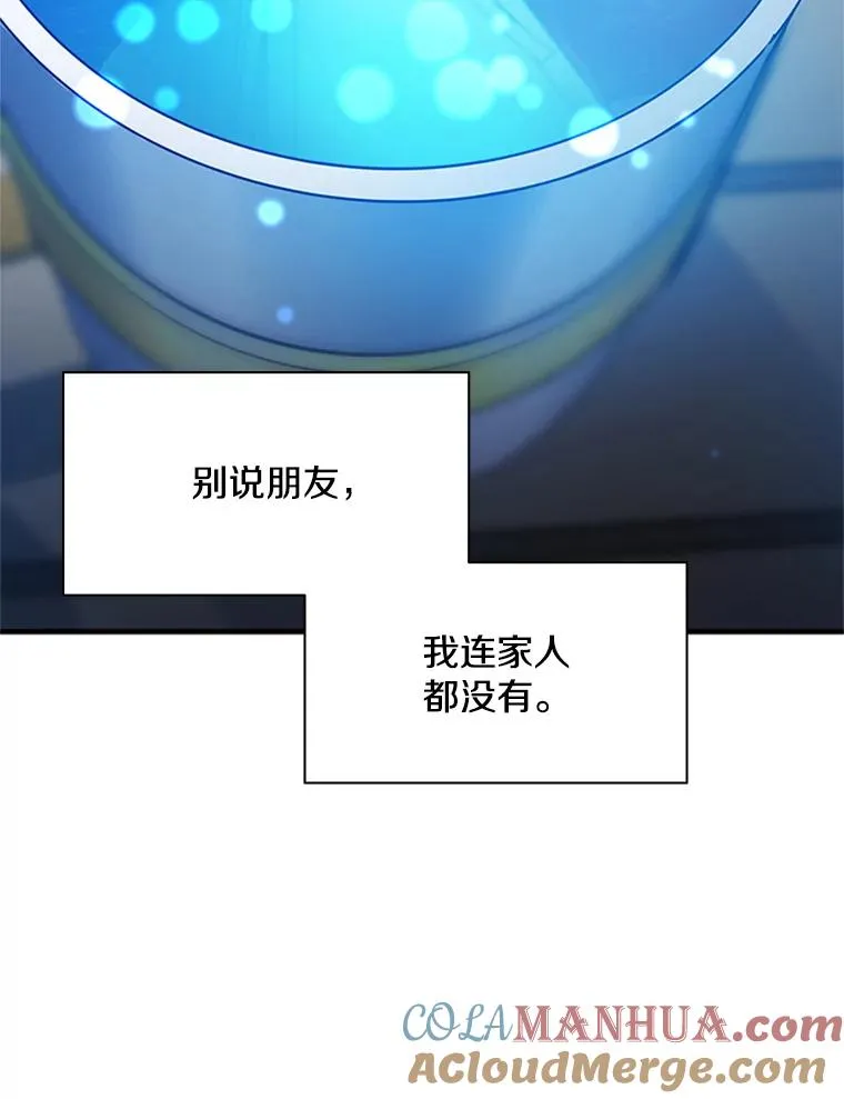 135.乐在其中32