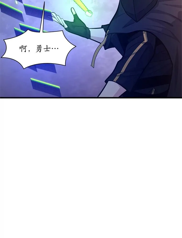 175.带我走吧45