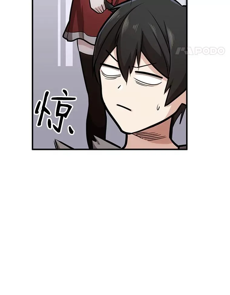 3.游戏开始41