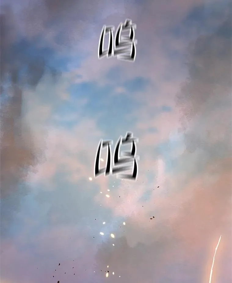 128.拉帮结伙49