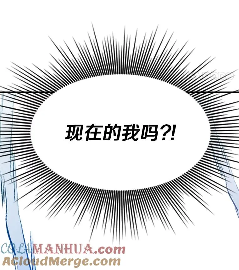 104.快速通关132