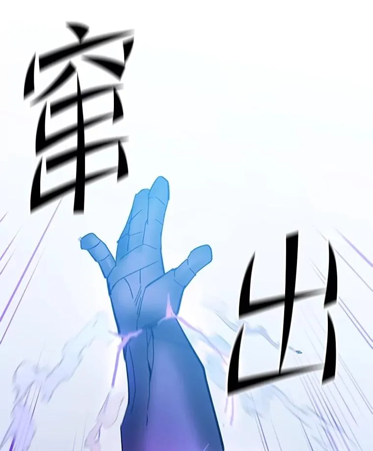 160.25层关卡123