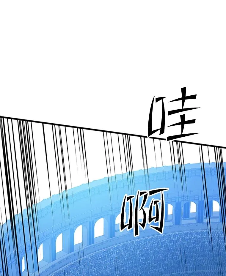 88.团体战（3）101
