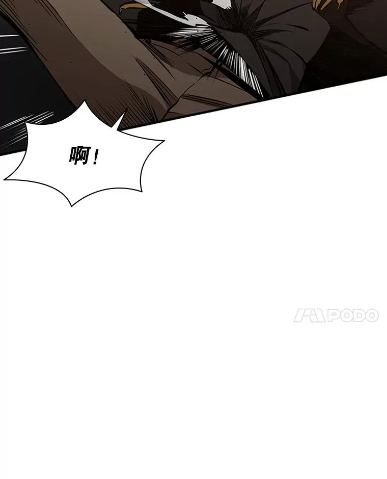 24.4层关卡41
