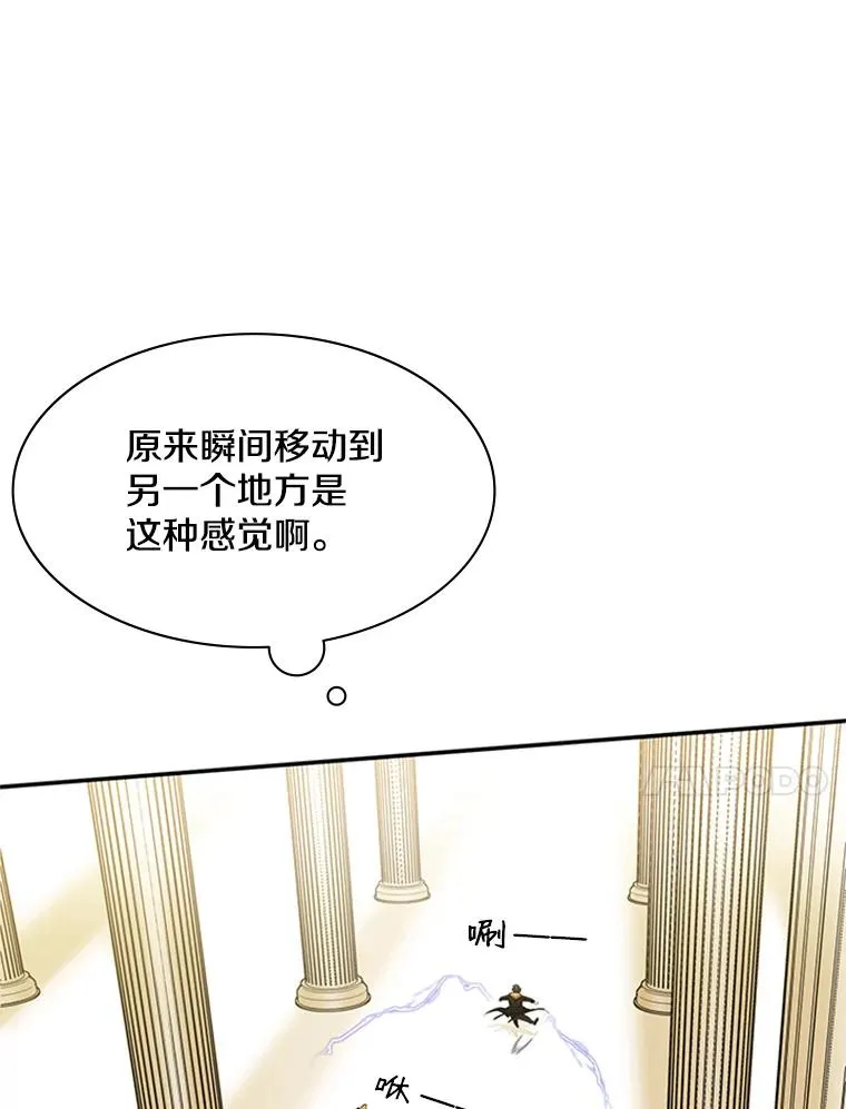 18.不断练习55