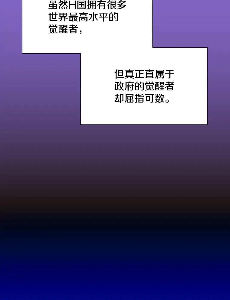 107.确认性别55