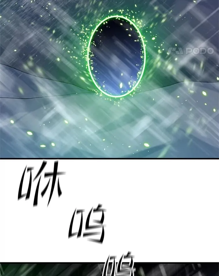 107.确认性别97