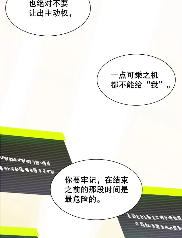 105.苦恼109