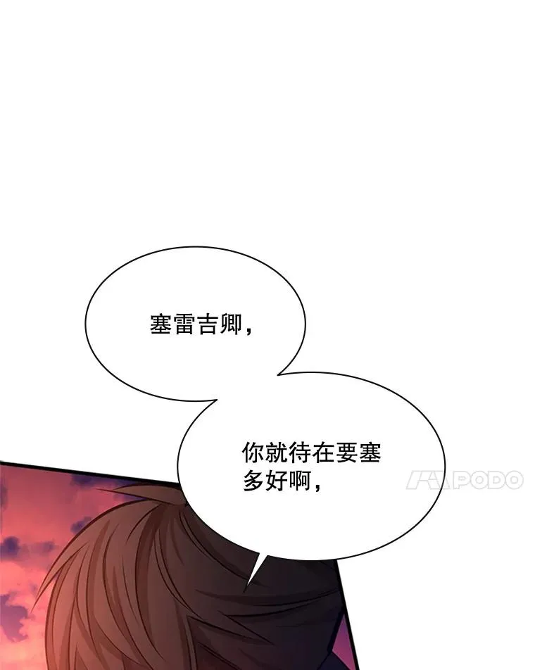 166.继续前进10