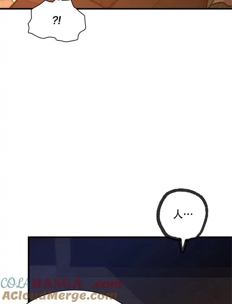 153.战前准备76