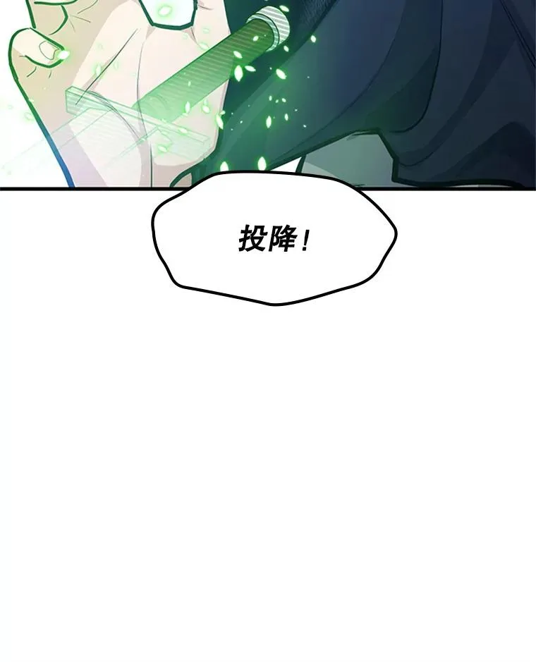 84.决赛71