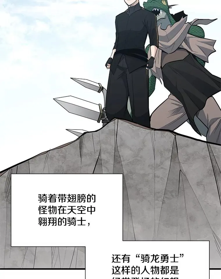 64.毒素49