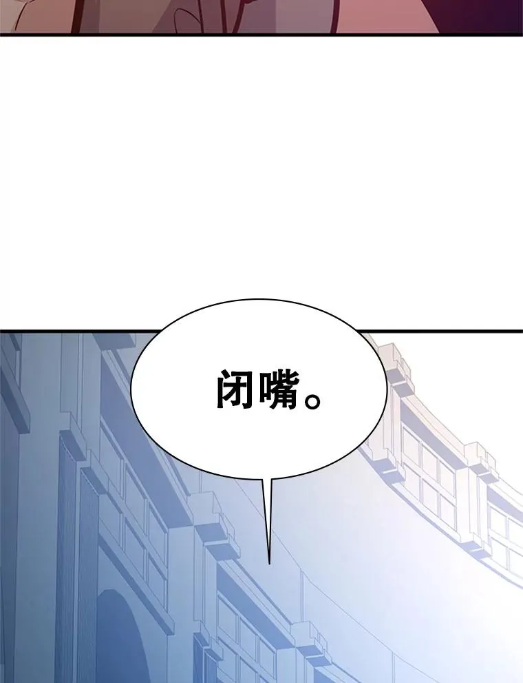 126.晋级决赛125
