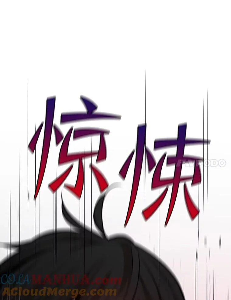 137.突变44