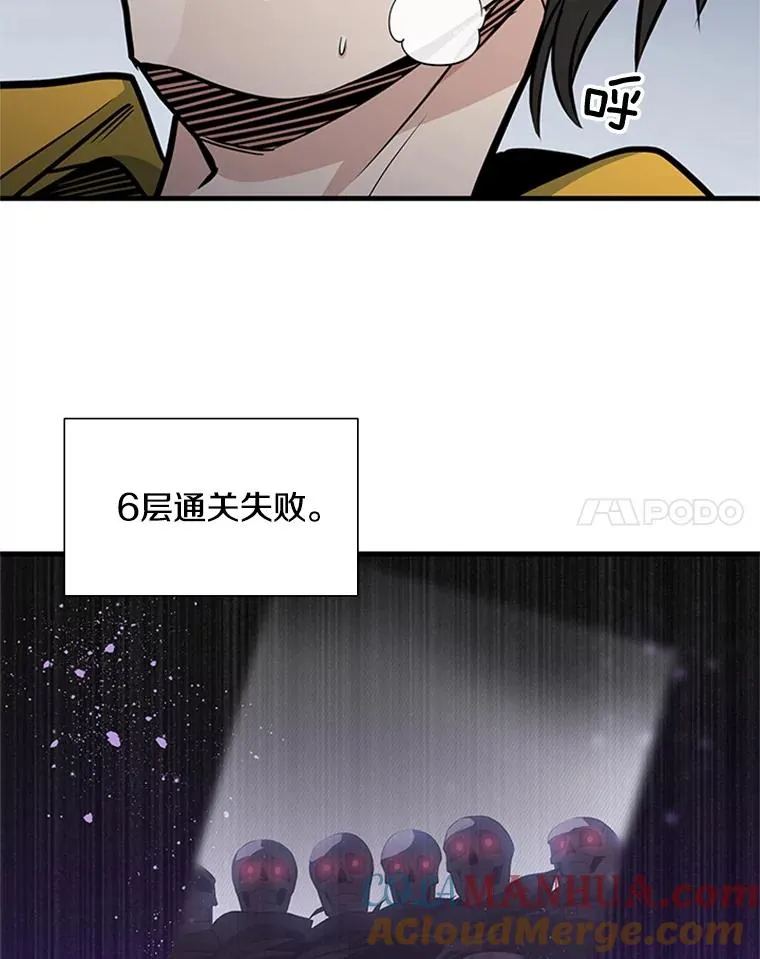 42.朋友的离开100