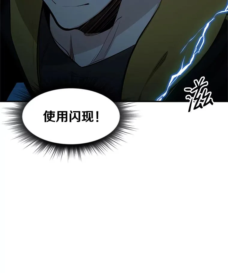 18.不断练习46