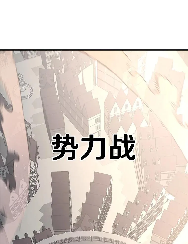 130.以少敌多49