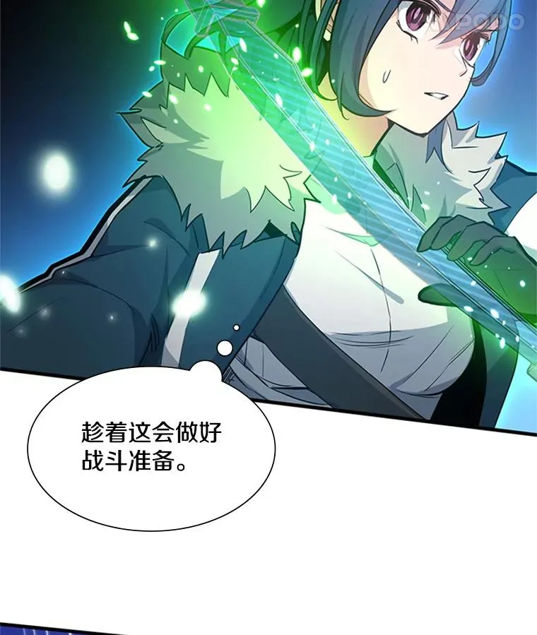 109.比试开始34
