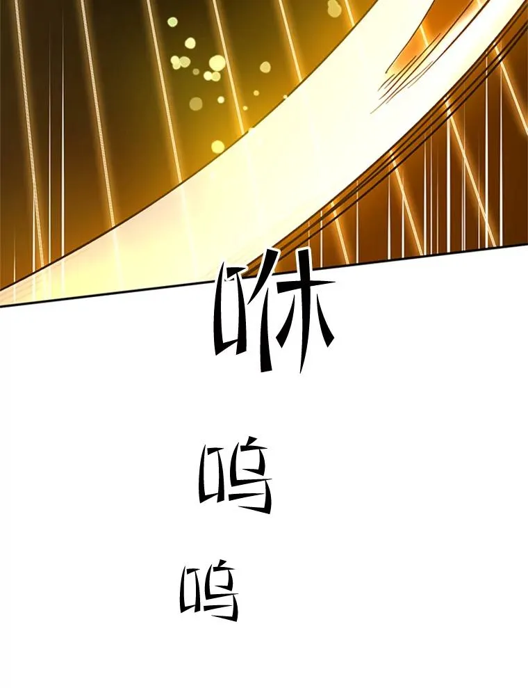 77.虚构的身体94