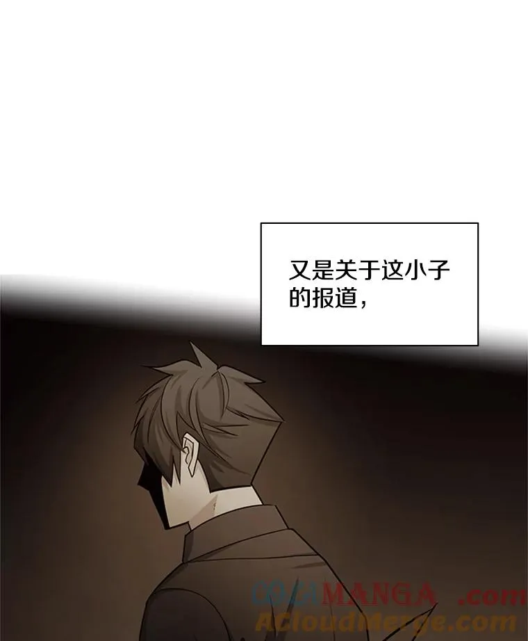 159.创造权能64