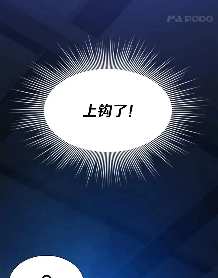 112.B计划154