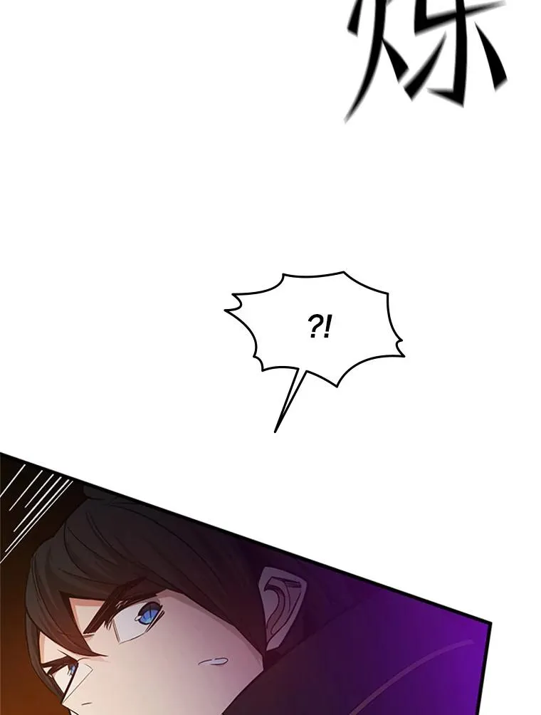137.突变29