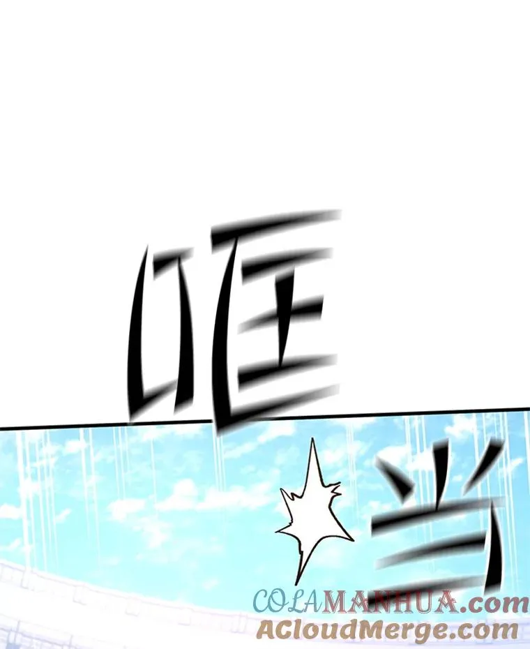 120.突发情况8
