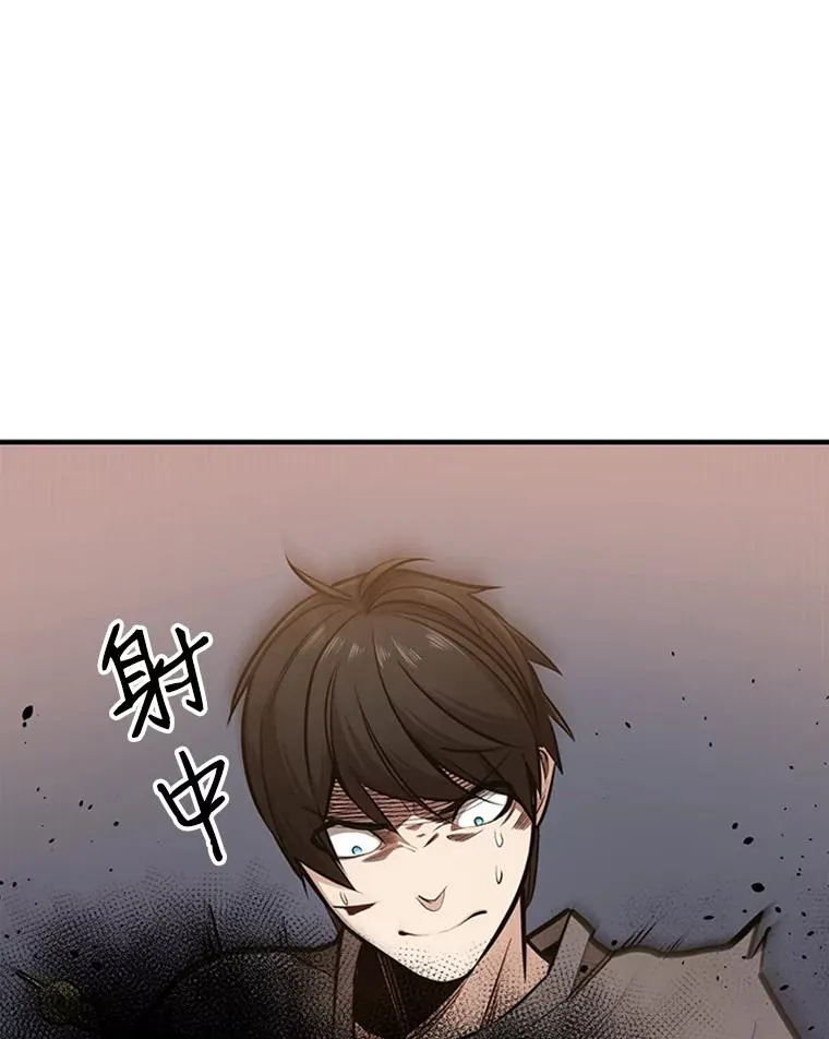 6.等级提升89