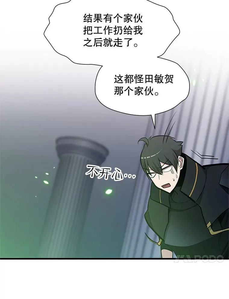 81.竞赛开始109