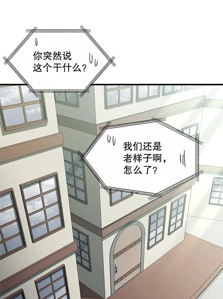 42.朋友的离开42