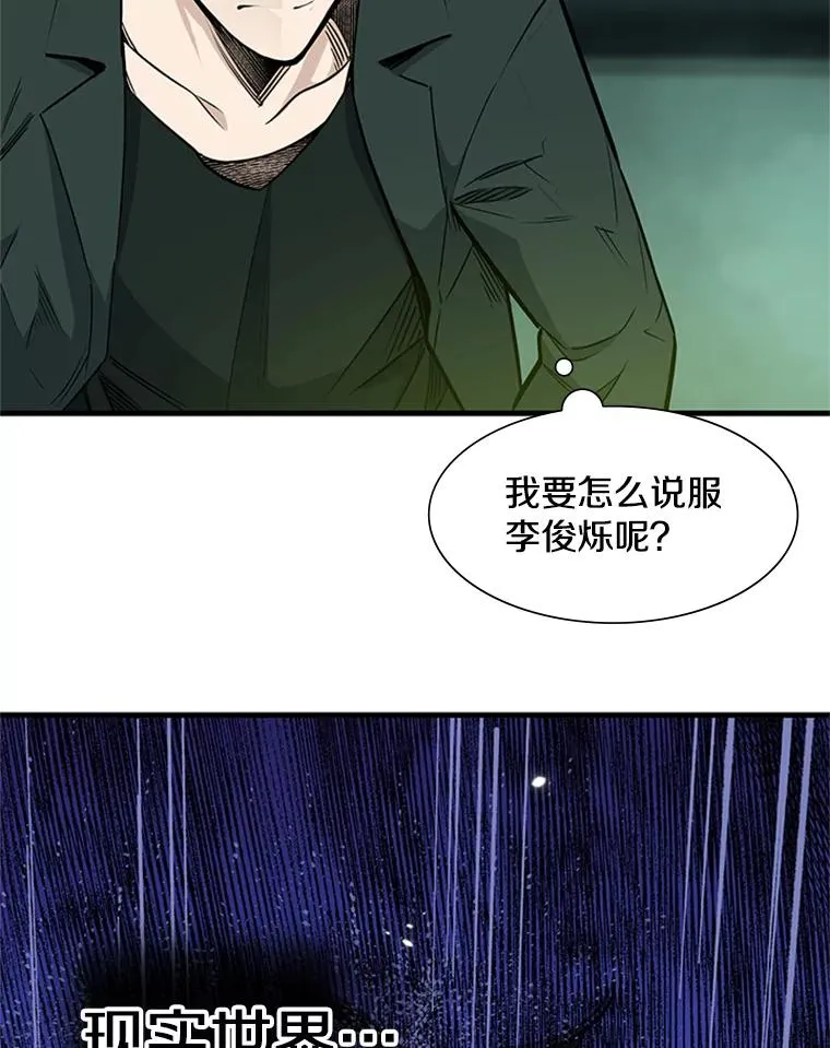 63.取名53