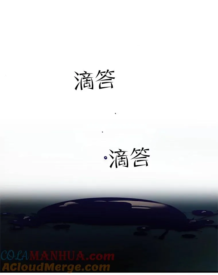 71.继续攻略120