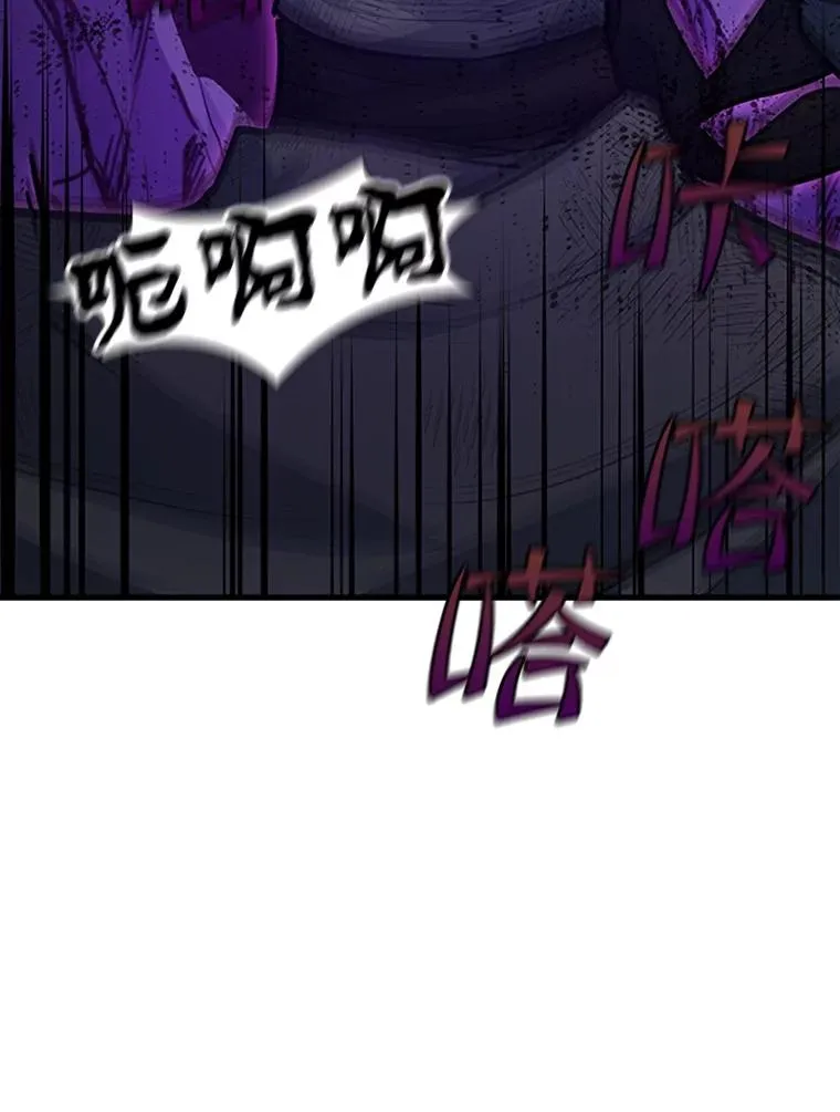 101.另一个二重身34