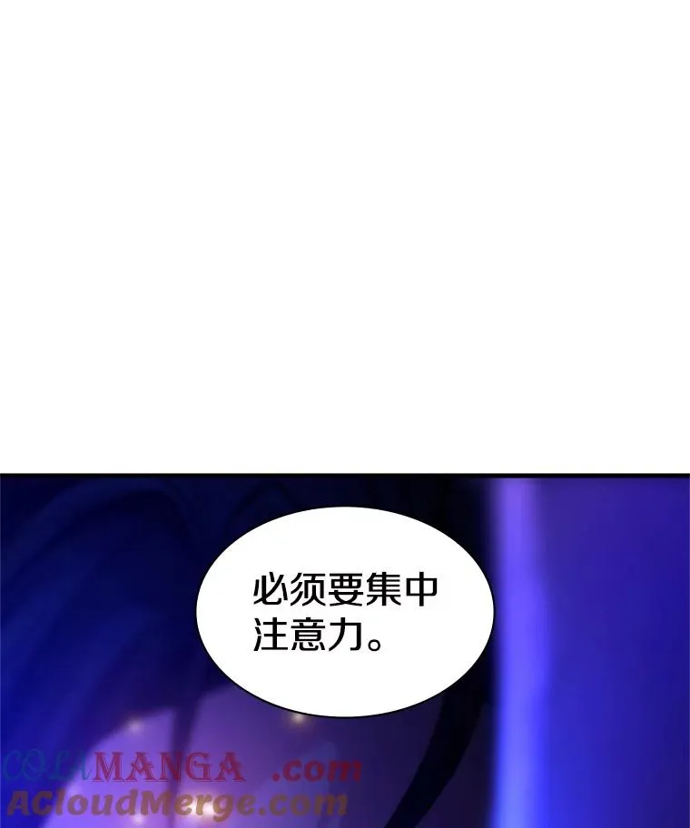 156.伊达出事80