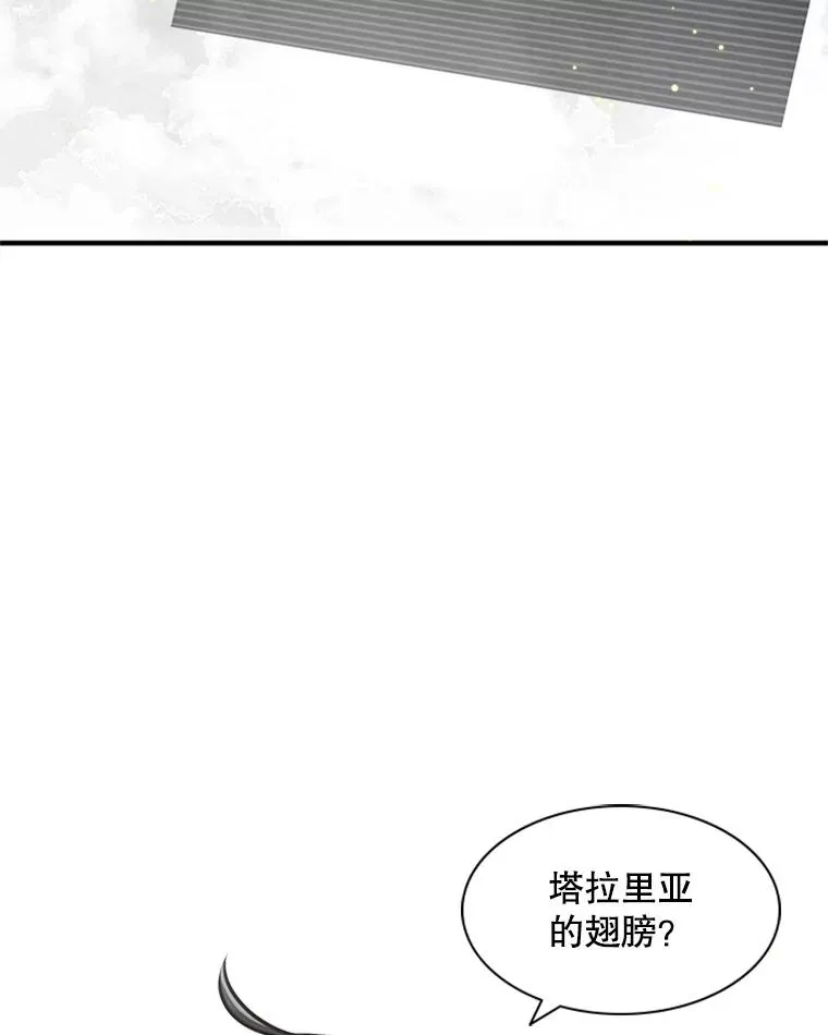 21.又有奖励3