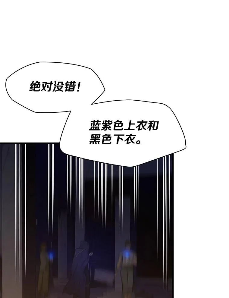 136.艰难抉择131