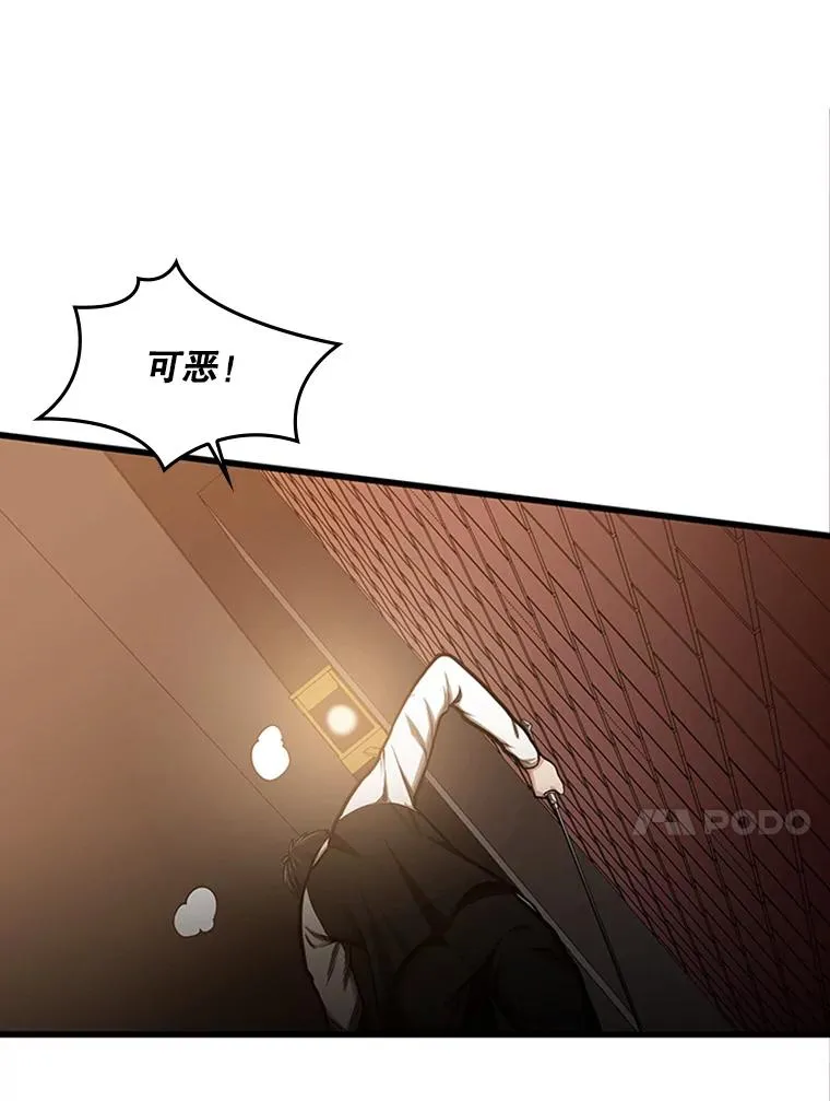 11.2层102
