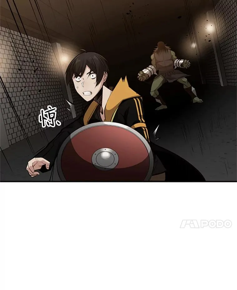 24.4层关卡27