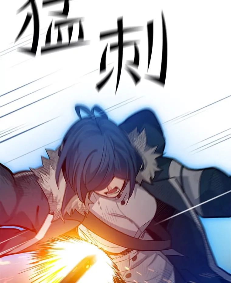 111.双方对峙95