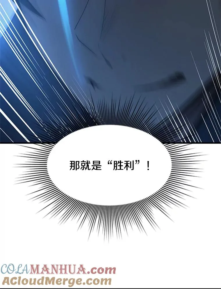 70.竞赛16