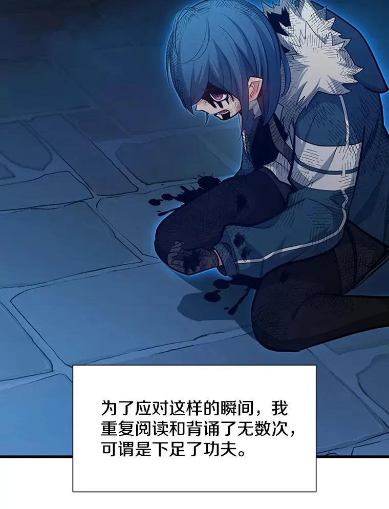 112.B计划138